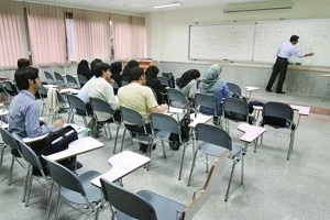 آغاز ثبت&zwnj;نام جذب هیئت علمی وزارت بهداشت از ابتدای اسفند
