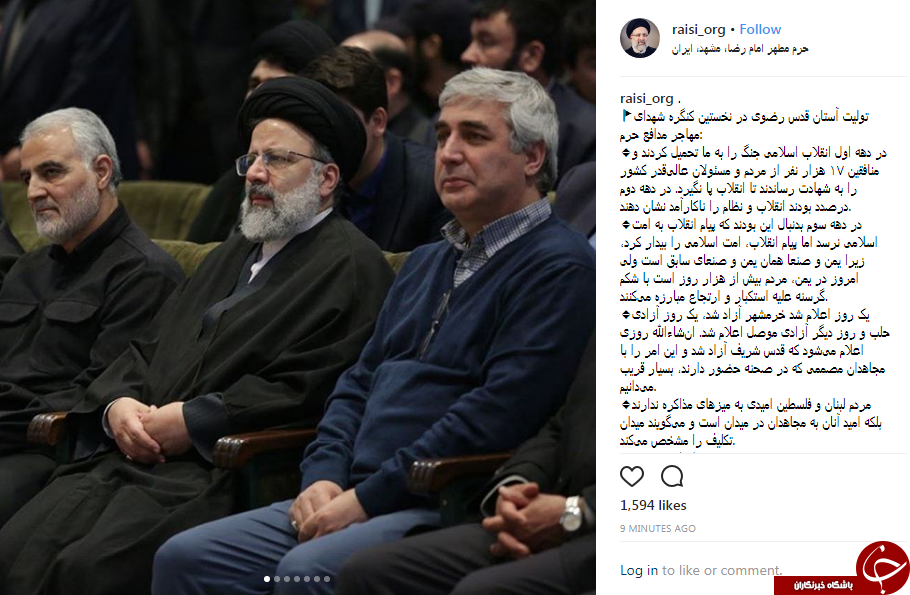 امید مردم لبنان و فلسطین به مجاهدان در میدان است