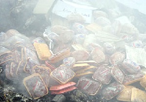 معدوم سازی ۳۰۰ کیلو سنگدان منجمدمرغ در اردکان