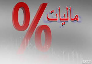 شناسایی بیش از چهار هزار منبع مالیاتی جدید
