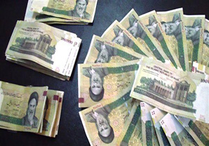 کشف 41 فقره اسکناس جعلی در مهاباد