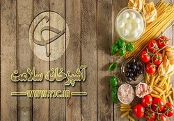 پوستی جوان و شاداب را با رژیم غذایی مناسب داشته باشید/رهایی از چین و چروک پوست با رژیم غذایی مناسب