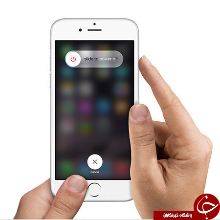 روش مقابله با هنگ کردن گوشی آیفون