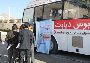 اتوبوس دیابت در همدان راه اندازی میشود