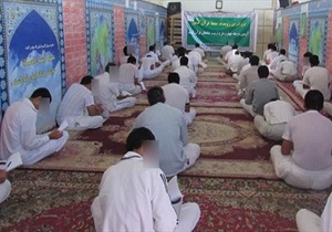 550زندانی استان خراسان جنوبی حافظ قران شدند