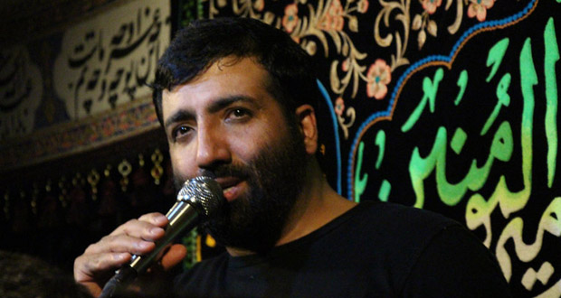 مداحی فاطمیه با نوای مهدی مختاری