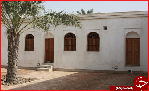 سفر به پایتخت انرژی ایران