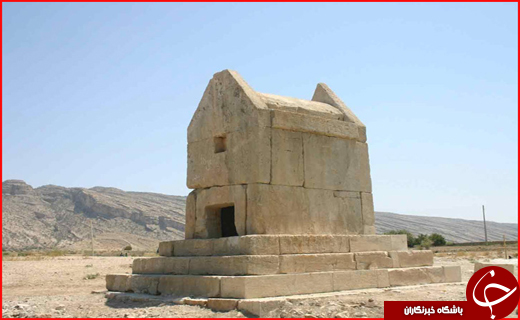 سفر به پایتخت انرژی ایران