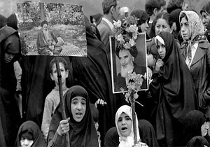 مراسم شب خاطره مبارزان انقلاب هرمزگانی