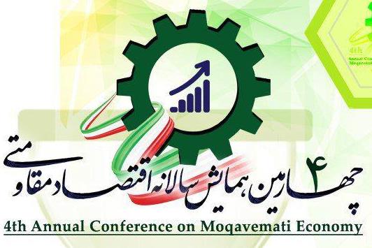 مطالبه همراه با مطالعه، کلید موفقیت است