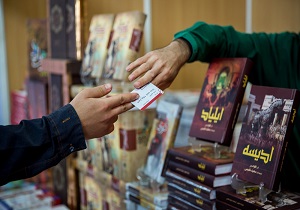 اختصاص یارانه برای خرید کتاب در نمایشگاه کتاب قزوین