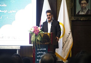 شرکت‌های دانش‌بنیان باید به سمت آینده فروشی بروند