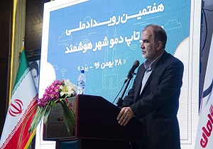 کشوری می‌تواند دارای قدرت برتر باشد که دانش بیشتری داشته باشد