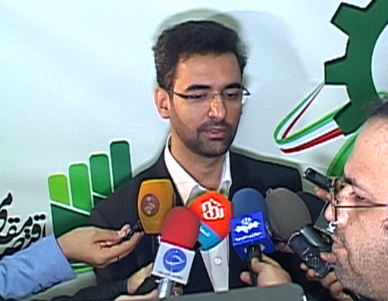 لعهلاهعلا