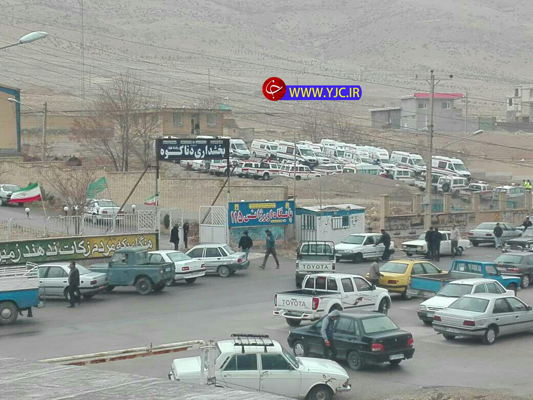 سقوط هواپیمای آسمان در حوالی سمیرم و کشته&zwnj;شدن ۶۶ مسافر