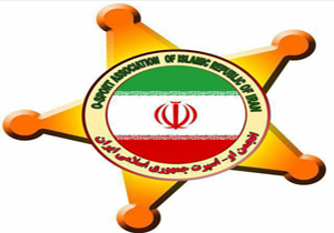 شرکت در مسابقات قهرمانی او اسپرت کشور