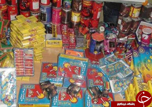 نگاهی گذرا به مهمترین رویداد&zwnj;های یکشنبه ۲۹ بهمن ماه در مازندران