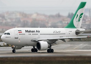 پروازهای فرودگاه اردبیل لغو شد