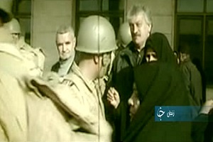 عهد بستند و زهرا گونه پای قرارشان مانند + فیلم