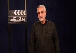 اکران فیلم خروج در سینما تراکتور! + فیلم