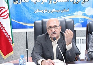افزایش بودجه عمرانی سیستان و بلوچستان در سال ۹۷
