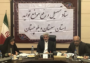 بانک‌ها نباید واحد‌های تولیدی را به دلیل بدهی‌های بانکی تملیک کنند