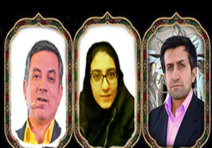 حضور۳ لرستانی در بین مسافران سانحه سقوط هواپیما‌ی مسیر تهران، یاسوج