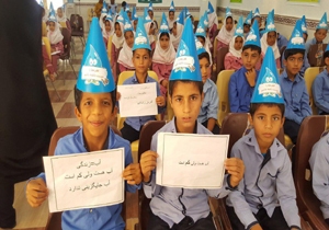 برگزاری جشنواره نخستین واژه آب در رودان