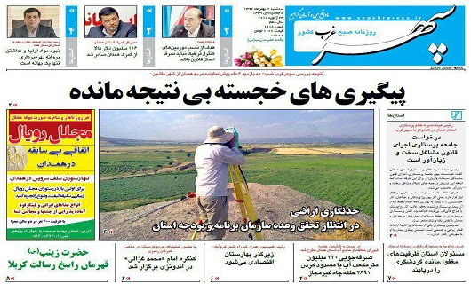 بلاا