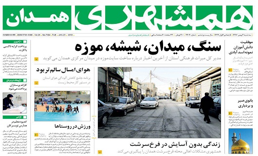بلاا
