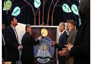برنامه آموزشی مکاتب افغانستان تغییر می کند