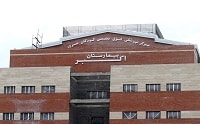 راه اندازی بخش مستقل ریه کودکان در بیمارستان فوق تخصصی اکبر
