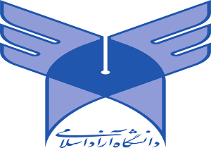 برگزاری طرح شمیم معرفت با حضور ۱۲۰ دانشجو از دانشگاه‌های آزاد سیستان و بلوچستان