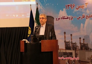 لزوم پرهیز از بخشی&zwnj;نگری در مدیریت آب و انرژی/ شایسته&zwnj;گزینی ناظر به ایجاد فرصت&zwnj;های برابر برای همگان است