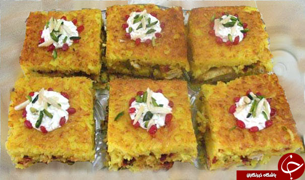 طرز تهیه ته چین هویج،یک غذای خوشمزه و متفاوت
