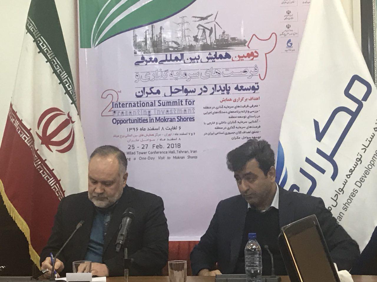 توسعه سواحل مکران در دستور کار قرار دارد