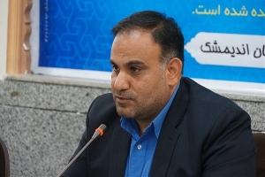 دستگیری راه زنان در اندیمشک و تجلیل از نیروی انتظامی