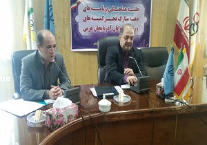 اجرای افزون بر ۴۵۰ برنامه ورزشی در آذربایجان غربی