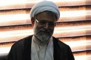 انتصاب مسئول دفتر هماهنگی تخلفات اداری کارکنان و هماهنگ کننده هیات های انتظامی اعضای هیات علمی