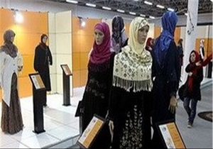 برگزاری نخستین جشنواره مد و لباس بومی و محلی در اردبیل