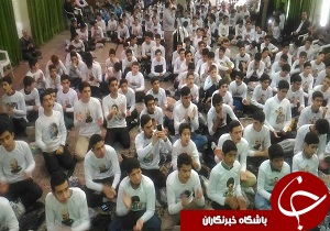 برگزاری جشن تکلیف دانش آموزان پسر پایه نهم در قزوین