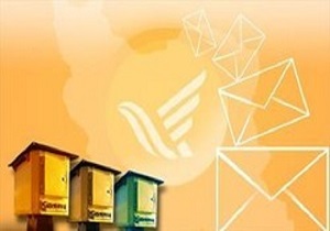 راه اندازی دفتر پستی اروندکنار و منیوحی