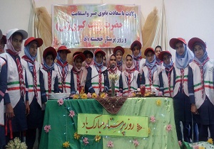 جشن میلاد حضرت زینب (س)وروز پرستار در شهرستان خاتم
