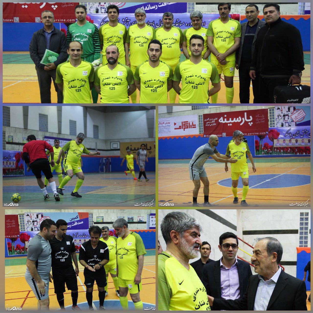 علی مطهری