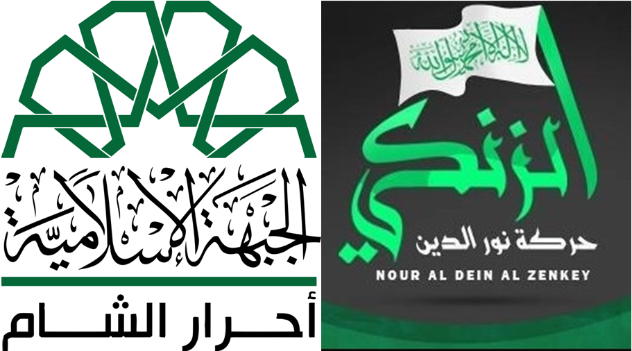 ادغام دو گروه تروریستی در سوریه / انفجار یک خودرو در قامشلی سوریه