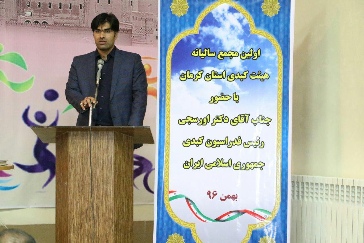 آمادگی میزبانی های بین المللی و کشوری را در هر سطحی داریم