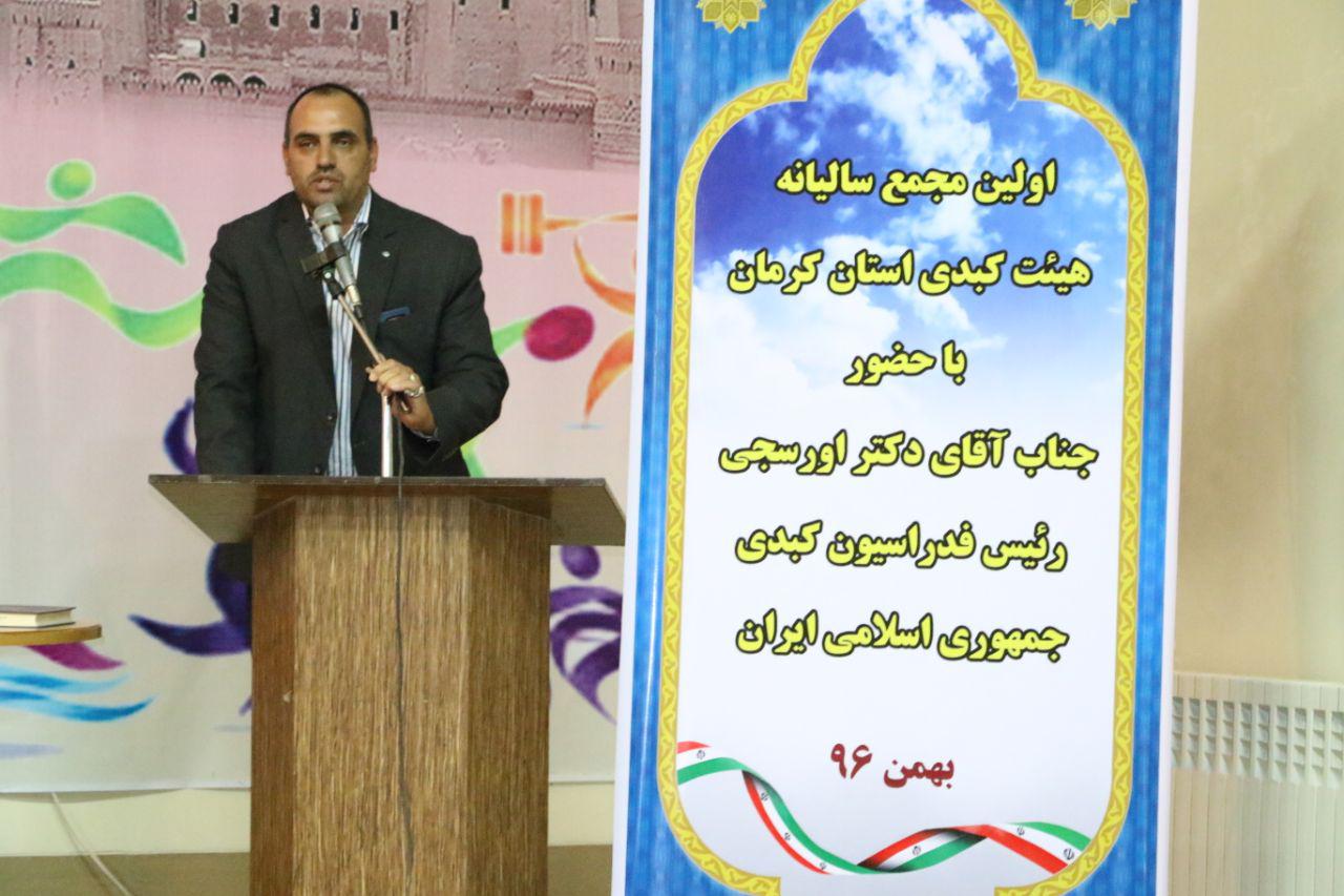 آماده سازی مجموعه ورزشی ملک آباد شهداد