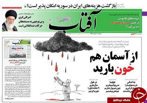 ازافزایش درآمد دلالان دربخش کشاورزی تا برخورد قاطع با مدیران ناموفق دریزد