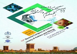 عواملی که در ابتلا به بیماری آسم تاثیرگذار هستند + فیلم