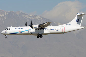 ابهام بزرگ سقوط ATR آسمان/بازخوانی ۲۴ ساعته جعبه سیاه هواپیما